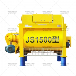 JS-1500型強制攪拌機