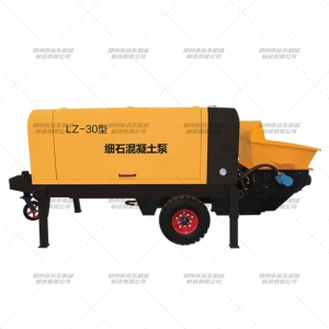 LL30-25型混凝土輸送泵