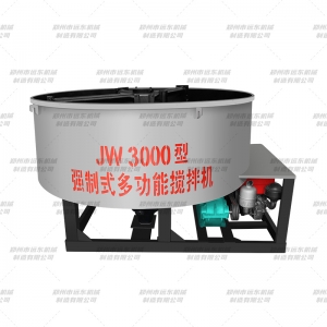 JW3000型平口攪拌機 白色款