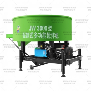 JW3000型平口攪拌機 綠色款